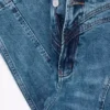 Ballon-Jeans mit Ziernähten