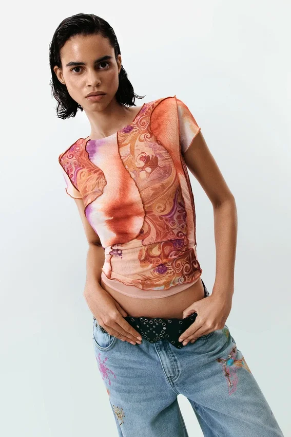 Bedrucktes Kurzarm-T-Shirt Bedrucktes Kurzarm-T-Shirt