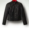 Jacke mit Stehkragen Jacke mit Stehkragen